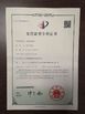 Çin Hefei Huiteng Numerical Control Technology Co., Ltd. Sertifikalar